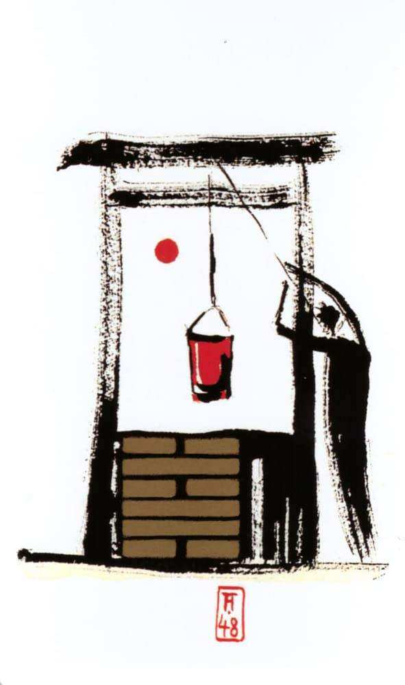 I Ching Holitzkn Deck - Olleke Wizarding Shop Amsterdam