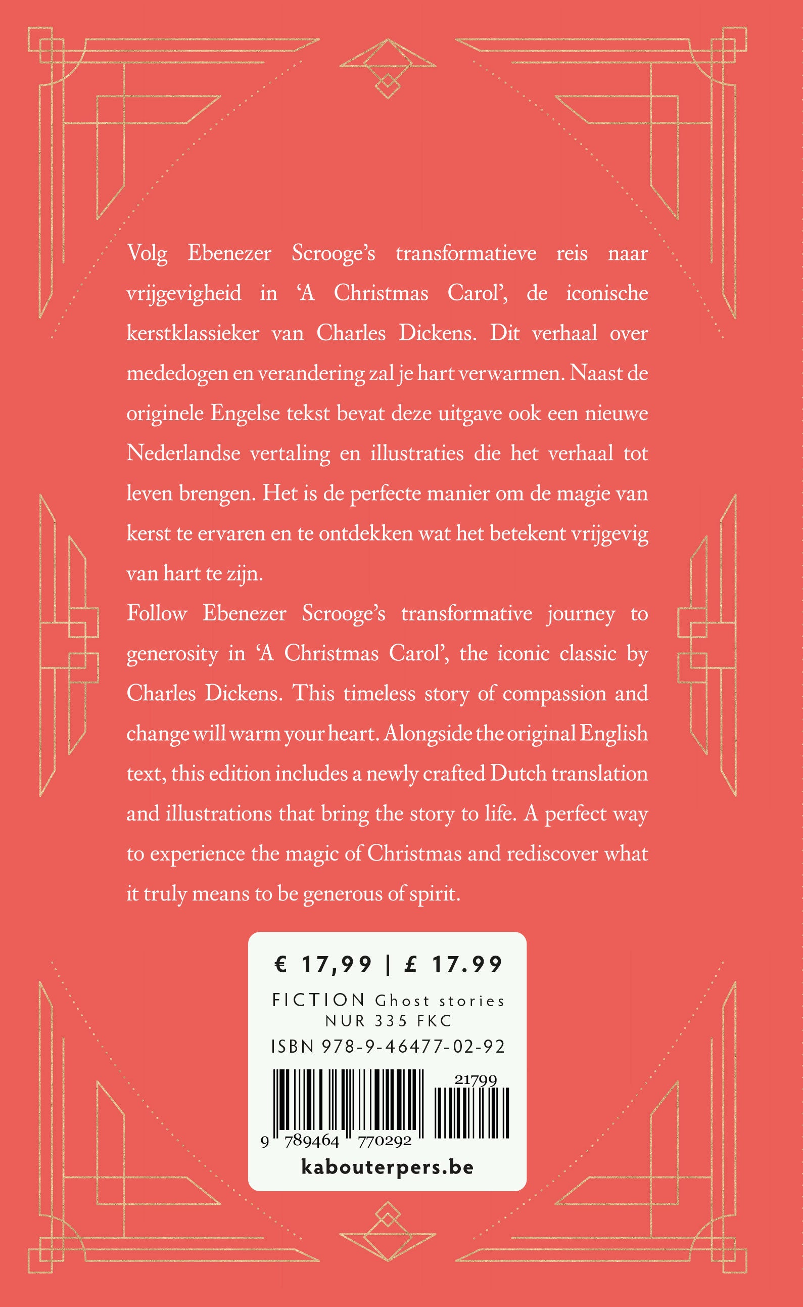 A Christmas Carol - Olleke Wizarding Shop Amsterdam