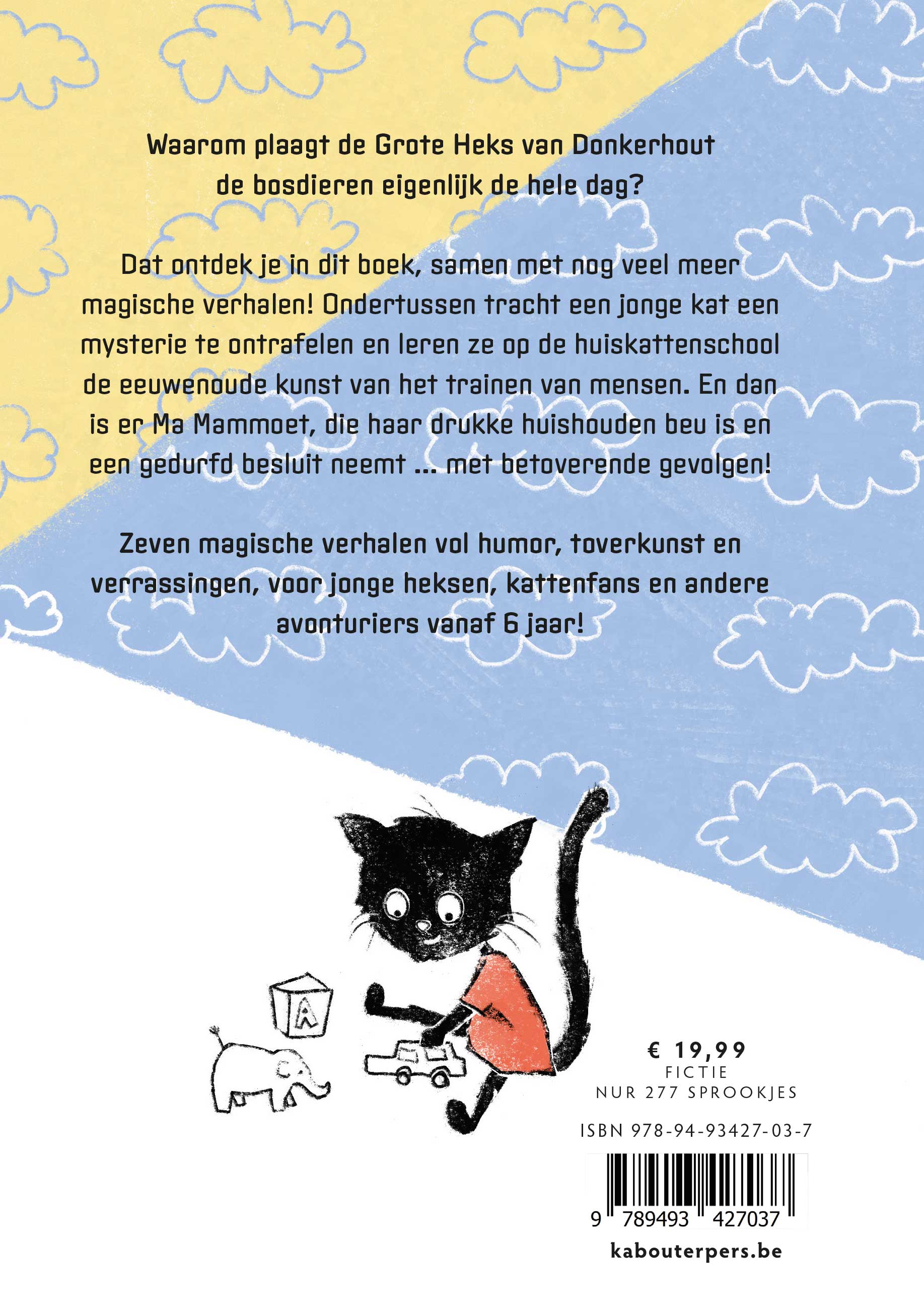 De grote Heks en andere verhalen - Olleke Wizarding Shop Amsterdam