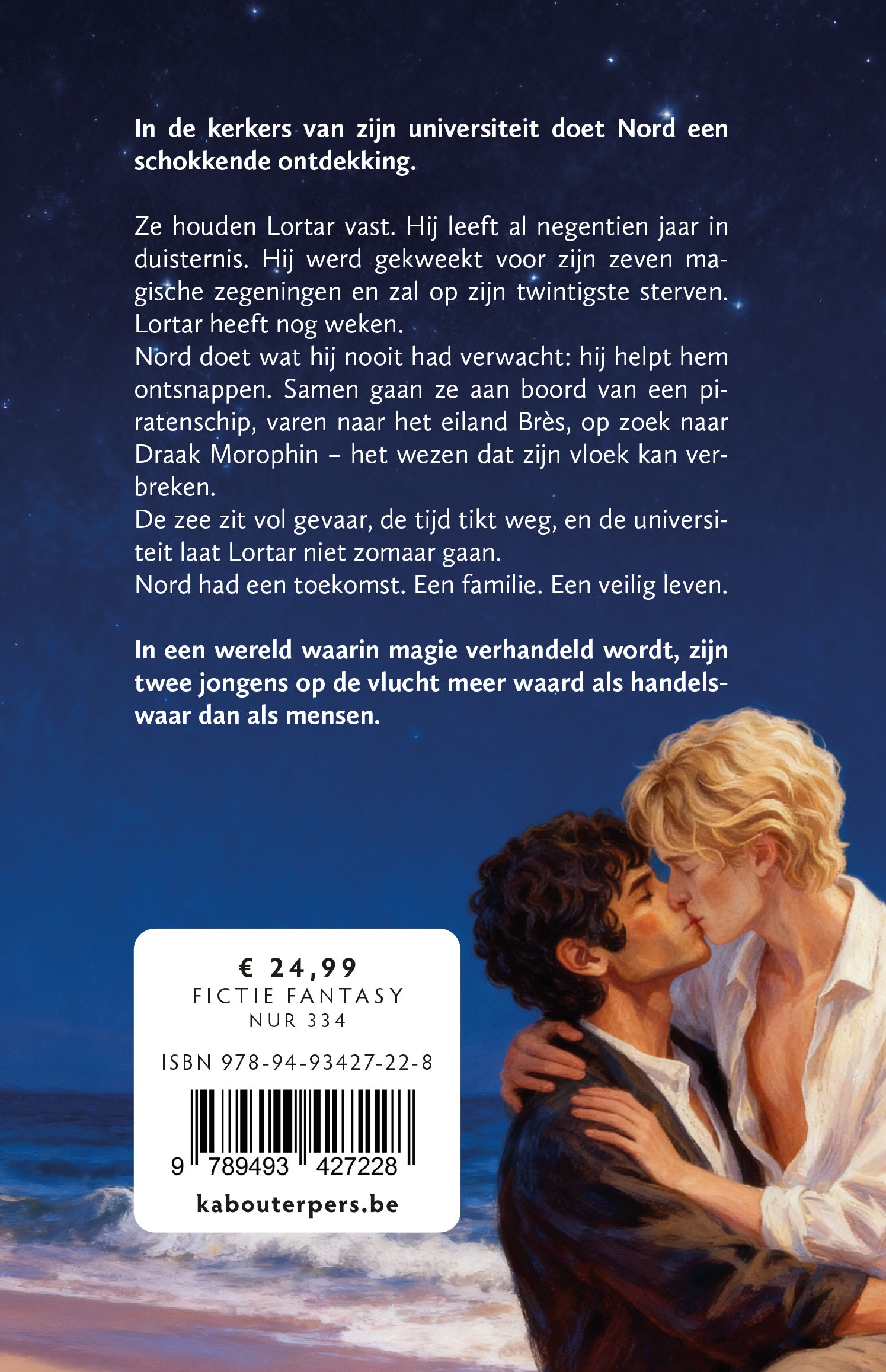 De zeven Zegeningen van Draak Morophin - Olleke Wizarding Shop Amsterdam