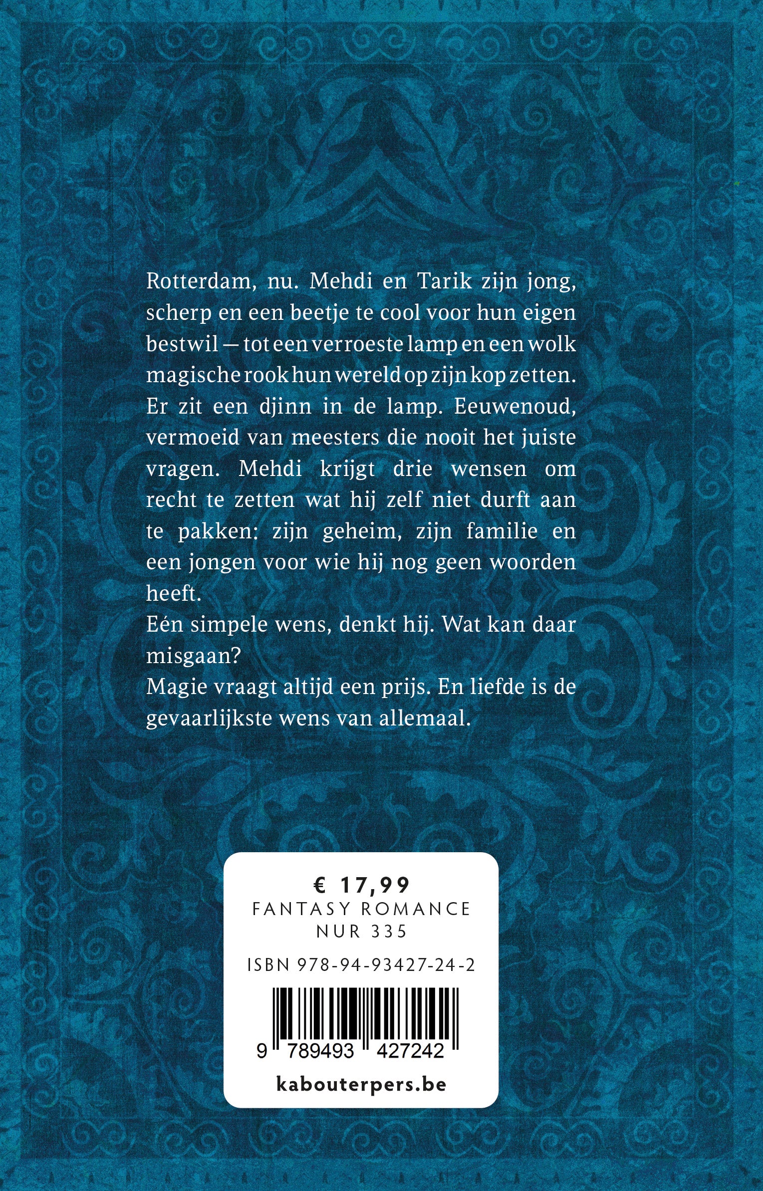 Djinn & Tonic