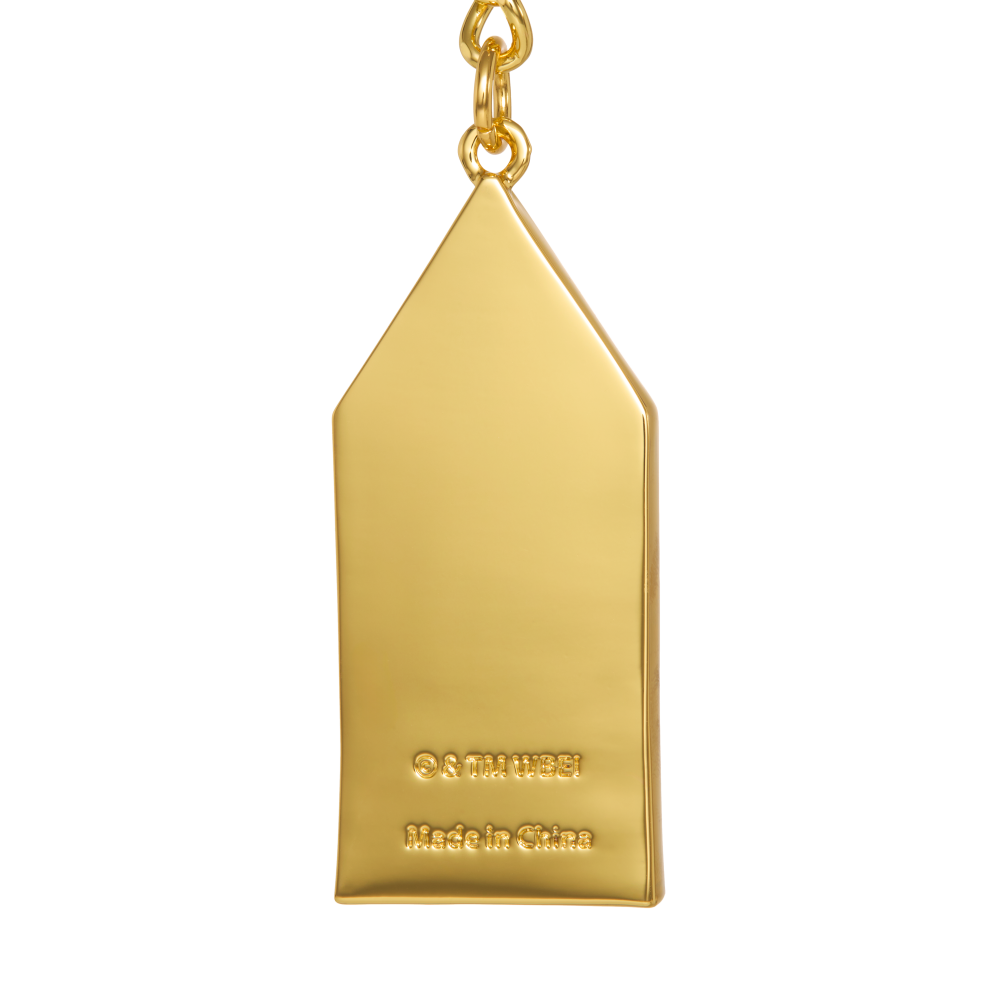 Bertie Bott’s Shaker Keychain - Olleke Wizarding Shop Amsterdam