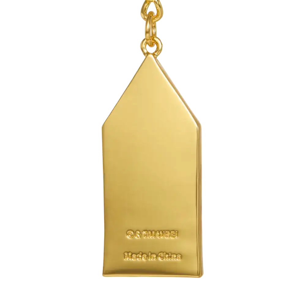Bertie Bott’s Shaker Keychain - Olleke Wizarding Shop Amsterdam