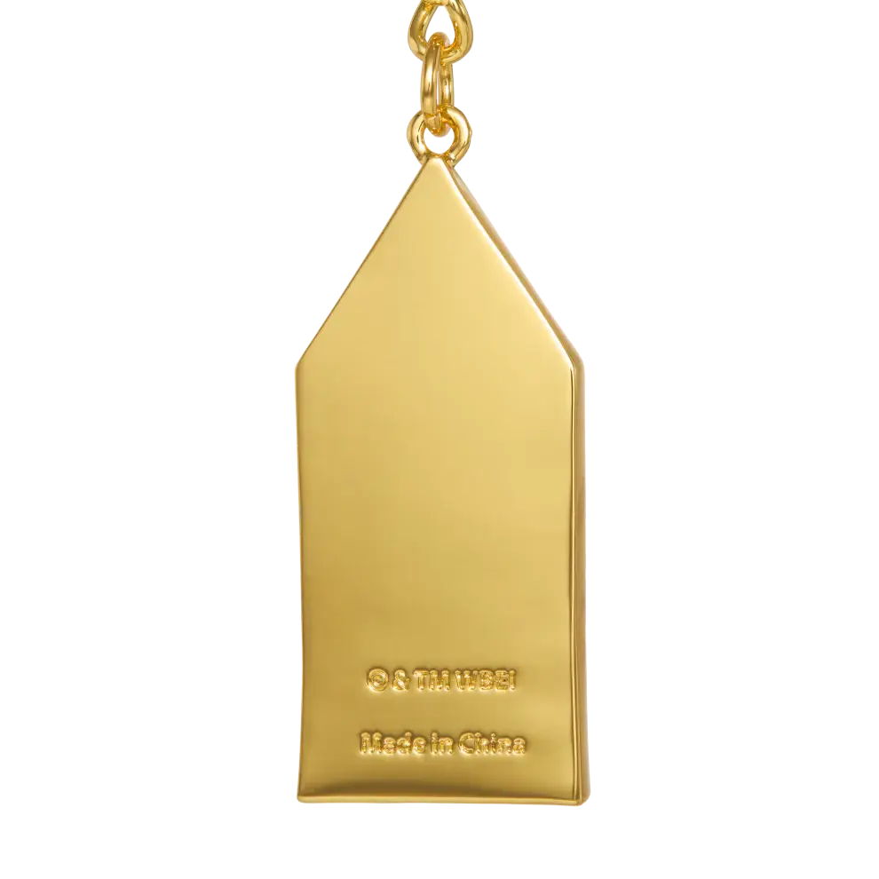 Bertie Bott’s Shaker Keychain - Olleke Wizarding Shop Amsterdam