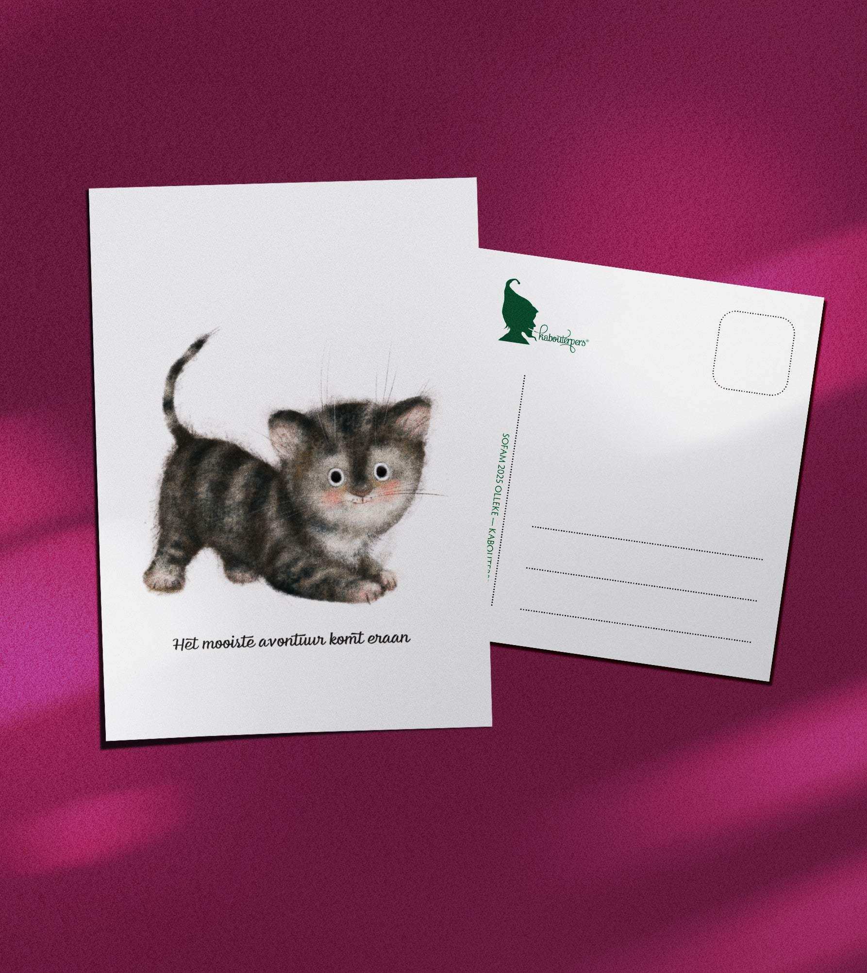 Baby postcard Het mooiste avontuur komt eraan - Olleke Wizarding Shop Amsterdam