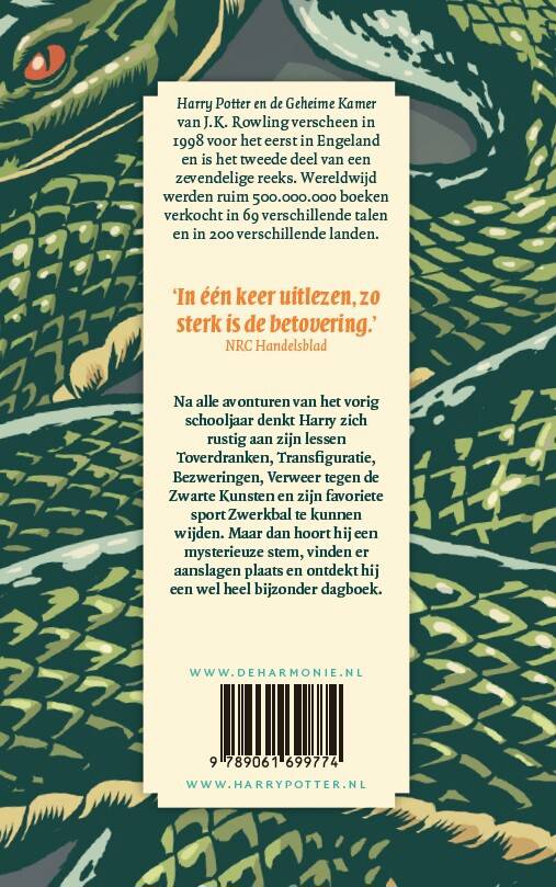 Harry Potter en de Geheime Kamer (PB) - Olleke Wizarding Shop Amsterdam