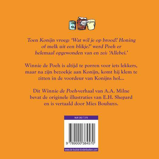 Poeh gaat op bezoek - Olleke Wizarding Shop Amsterdam