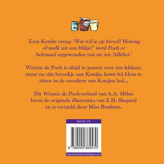 Poeh gaat op bezoek - Olleke Wizarding Shop Amsterdam
