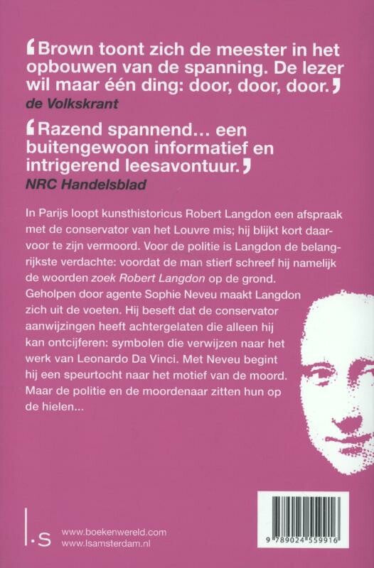 De Da Vinci Code - Olleke Wizarding Shop Amsterdam