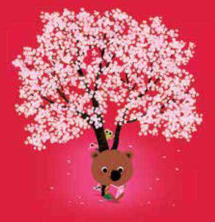 Cherryblossom Tree Mouk Blank greeting card - Olleke Wizarding Shop Amsterdam Brugge London