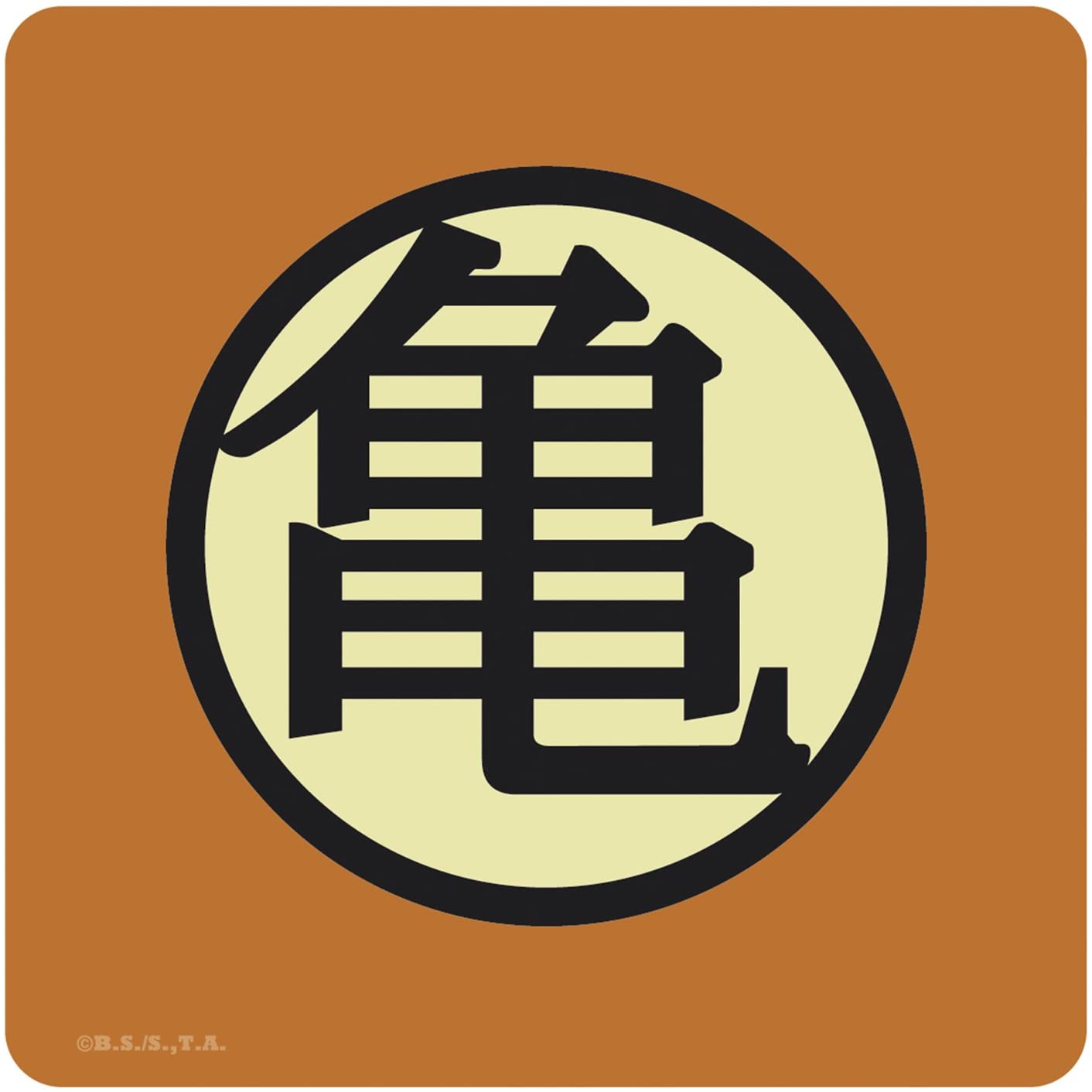 Dragonball Z Set of 4 Coasters - Olleke Wizarding Shop Amsterdam Brugge London