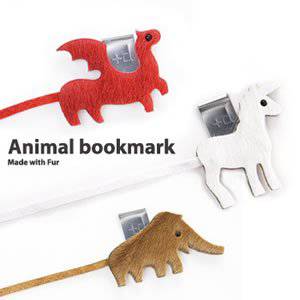 Unicorn Bookmark - Olleke Wizarding Shop Amsterdam Brugge London