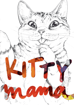 Kitty Mama Greeting Card - Olleke Wizarding Shop Amsterdam Brugge London