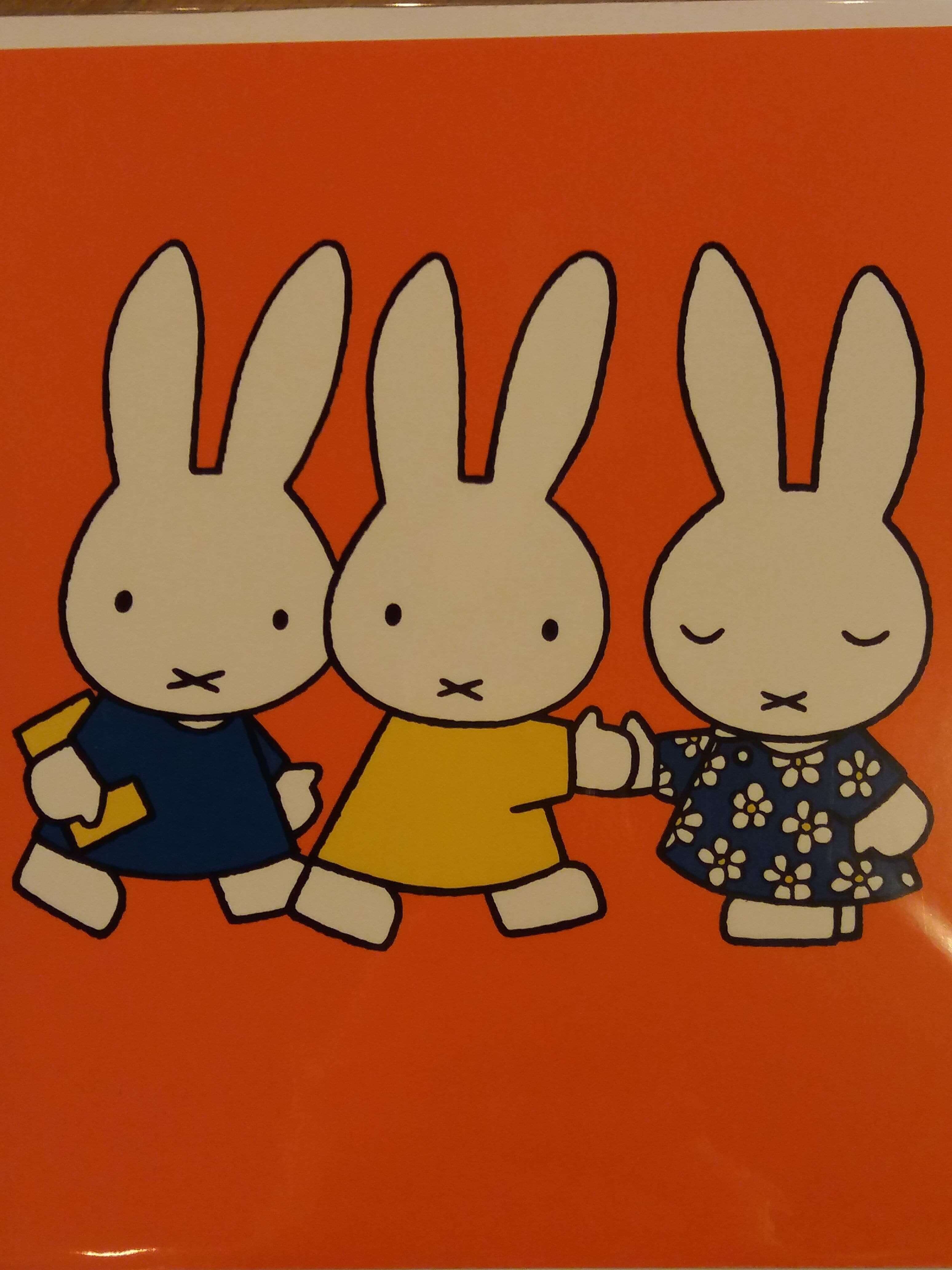 Miffy and Friends Blank Greeting Card - Olleke Wizarding Shop Amsterdam Brugge London