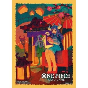 Pochette officielle One Piece 7