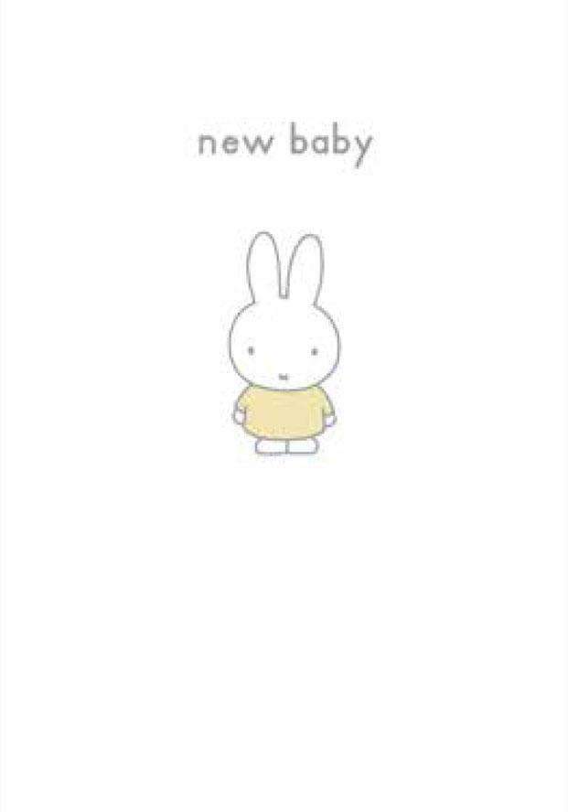 New Baby Miffy Greeting card - Olleke Wizarding Shop Amsterdam Brugge London