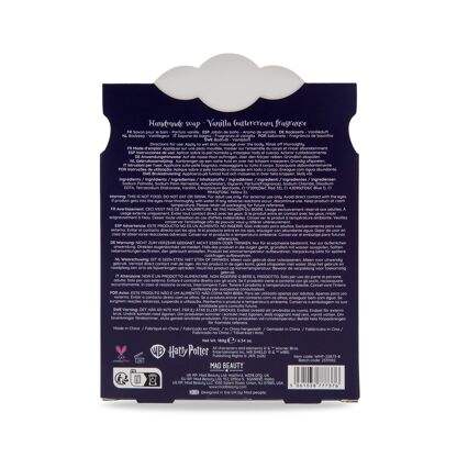 Harry Potter Birthdae Handmade Soap, Olleke Wizarding Shop Amsterdam