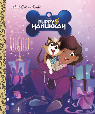 Un chiot pour Hanoukka (Le Petit Livre d'Or)