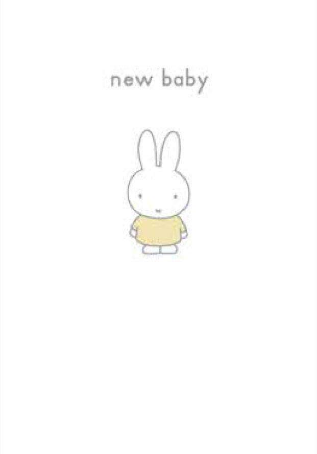 New Baby Miffy Greeting card - Olleke | Disney and Harry Potter Merchandise shop